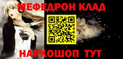 ПСИЛОЦИБИНОВЫЕ ГРИБЫ Апрелевка