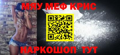 ешки Гагарин