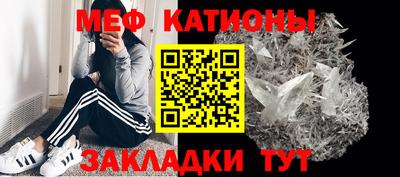 синтетический гашиш Аргун