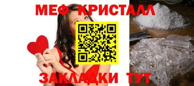 ПСИЛОЦИБИНОВЫЕ ГРИБЫ Апрелевка