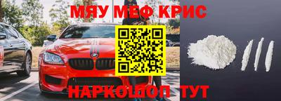 ПСИЛОЦИБИНОВЫЕ ГРИБЫ Апрелевка
