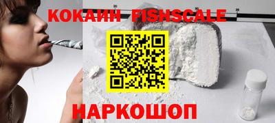 синтетический гашиш Аргун