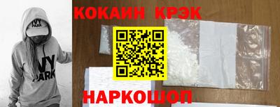 ПСИЛОЦИБИНОВЫЕ ГРИБЫ Апрелевка