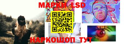 синтетический гашиш Аргун