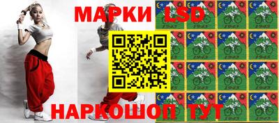 ПСИЛОЦИБИНОВЫЕ ГРИБЫ Апрелевка