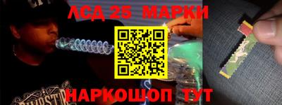 ПСИЛОЦИБИНОВЫЕ ГРИБЫ Апрелевка