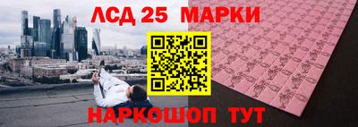 ПСИЛОЦИБИНОВЫЕ ГРИБЫ Апрелевка