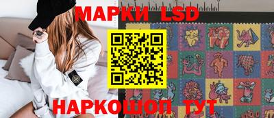 синтетический гашиш Аргун