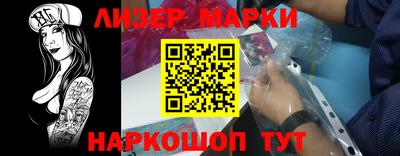 ПСИЛОЦИБИНОВЫЕ ГРИБЫ Апрелевка