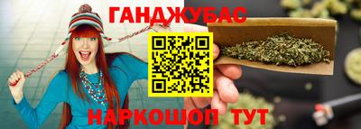 стаф Апшеронск