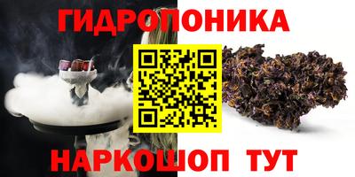 ПСИЛОЦИБИНОВЫЕ ГРИБЫ Апрелевка