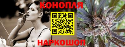 ПСИЛОЦИБИНОВЫЕ ГРИБЫ Апрелевка