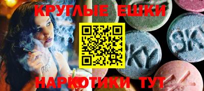 стаф Апшеронск
