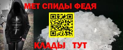 ПСИЛОЦИБИНОВЫЕ ГРИБЫ Апрелевка