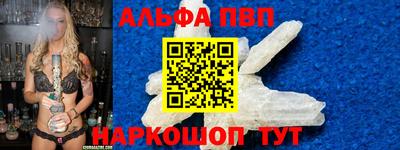 ПСИЛОЦИБИНОВЫЕ ГРИБЫ Апрелевка