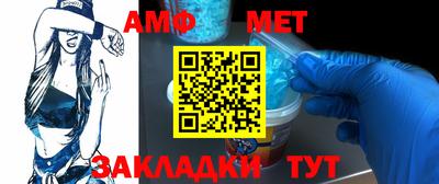 синтетический гашиш Аргун