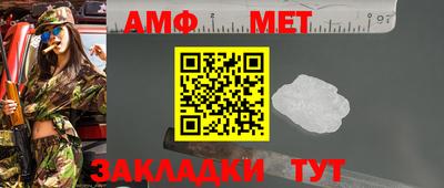 ПСИЛОЦИБИНОВЫЕ ГРИБЫ Апрелевка