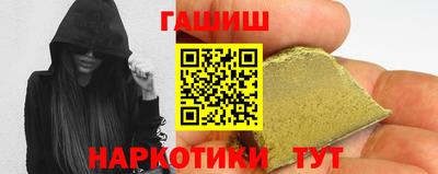ПСИЛОЦИБИНОВЫЕ ГРИБЫ Апрелевка