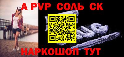 ПСИЛОЦИБИНОВЫЕ ГРИБЫ Апрелевка