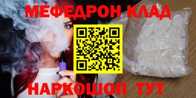 ПСИЛОЦИБИНОВЫЕ ГРИБЫ Апрелевка