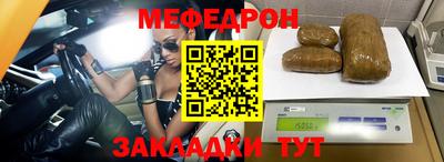 синтетический гашиш Аргун
