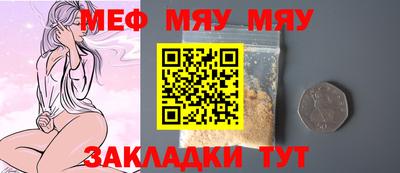 синтетический гашиш Аргун